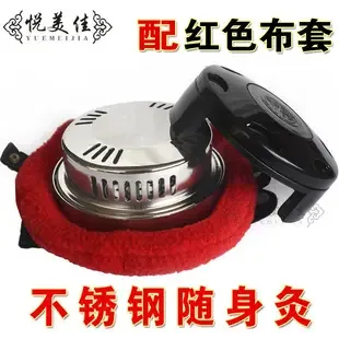 Guangzhou Yuemeijia Trading Co., Ltd. - Pharmaceuticals & Healthcare reference image 2