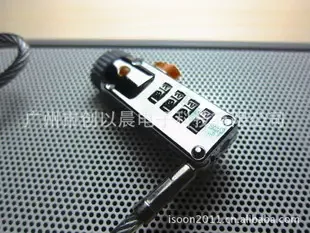 Guangzhou Chuangyichen Electronic Technology Co., Ltd. - Electronics reference image 5
