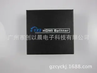 Guangzhou Chuangyichen Electronic Technology Co., Ltd. - Electronics reference image 7