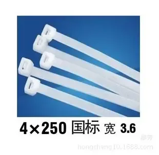 Liao Fang - Electronics reference image 1
