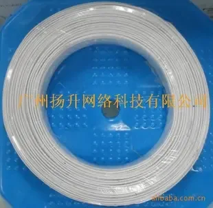 Jiexi County Fengjiang Town Yangsheng Wire Factory - Electronics reference image 1