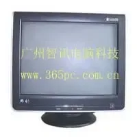 Guangzhou Tianhe District Shipai Zhixin Tiandi Computer Trading Firm - Electronics reference image 2
