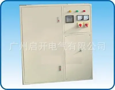 Guangzhou Qikai Electric Co., Ltd. - Electronics reference image 2
