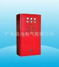 Guangzhou Qikai Electric Co., Ltd. - Electronics reference image 7