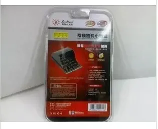 Shi Pai Yi Guan Computer Business Department, Tianhe District, Guangzhou City - Electronics reference image 1
