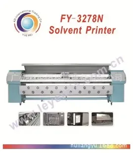 Guangzhou Caizhiheng Machinery Equipment Co., Ltd. - Packaging & Printing reference image 3