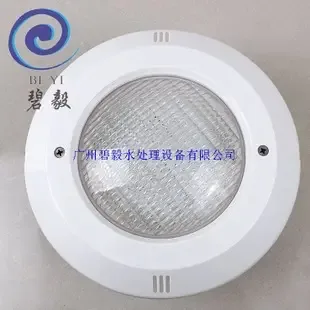 Guangzhou Biyi Water Treatment Equipment Co., Ltd. - Chemicals reference image 5