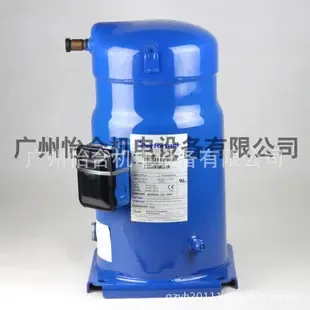 Guangzhou Yihe Electromechanical Equipment Co., Ltd. - Chemicals reference image 2