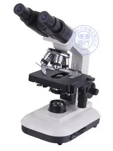 Guangzhou Deyuan Medical Devices Co., Ltd. - Pharmaceuticals & Healthcare reference image 3
