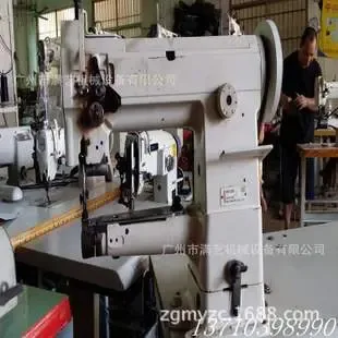 Guangzhou Manyi Machinery Equipment Co., Ltd. - Daily Necessities reference image 8