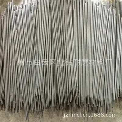 Guangzhou Baiyun District Xinzuan Wear-Resistant Materials Factory - Electronics reference image 3