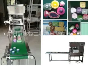 Guangzhou Guanxin Light Industry Machinery Equipment Co., Ltd. - Packaging & Printing reference image 1