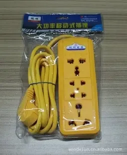 Guangzhou Yingde Xun Electronic Technology Co., Ltd. - Electronics reference image 1