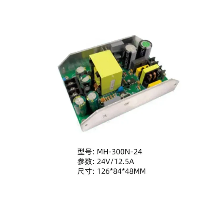 Guangzhou Minhong Electronics Co., Ltd. - Electronics reference image 3