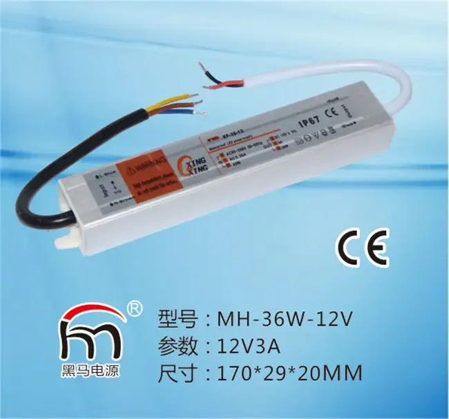 Guangzhou Minhong Electronics Co., Ltd. - Electronics reference image 7