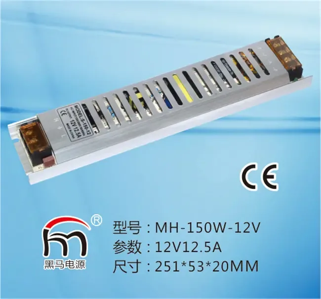 Guangzhou Minhong Electronics Co., Ltd. - Electronics reference image 8