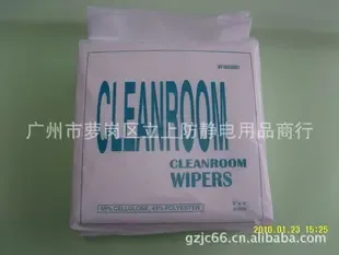 Guangzhou Luogang District Lishang Anti-static Supplies Trading Firm - Electronics reference image 1