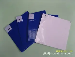 Guangzhou Luogang District Yike Anti-static Products Trading Firm - Electronics reference image 3