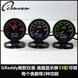 Zhu Qiushun Co., Ltd. - Automotive reference image 2