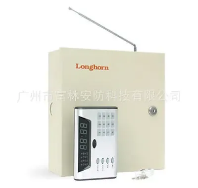 Guangzhou Fulin Security Technology Co., Ltd. - Electronics reference image 1