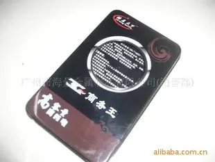 Guangzhou Haoliang Metal Products Co., Ltd. - Packaging & Printing reference image 1