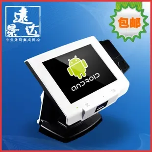 Guangzhou Yuanjingda Technology Development Co., Ltd. Shenzhen Branch - Packaging & Printing reference image 5