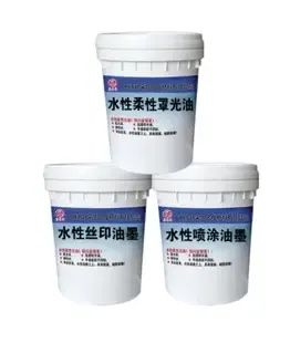 Guangzhou Haocai Gucheng Synthetic Materials Co., Ltd. - Packaging & Printing reference image 1