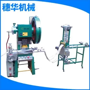 Guangzhou Conghua Suihua Machinery Factory - Packaging & Printing reference image 3