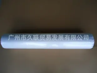 Guangzhou Jiulian Trade Development Co., Ltd. - Textiles reference image 1