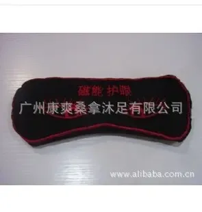 Liu Shidong - Pharmaceuticals & Healthcare reference image 2