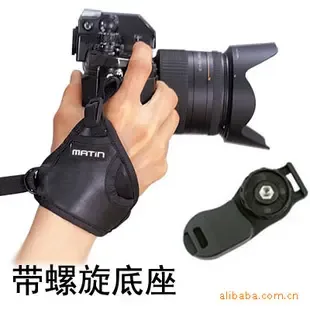 Guangzhou Rijiu Trade Co., Ltd. - Electronics reference image 5