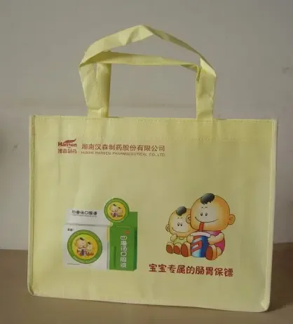 Guangzhou Lideman Non-woven Fabric Environmental Protection Bag Products Co., Ltd. - Packaging & Printing reference image 1