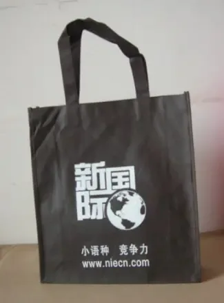 Guangzhou Lideman Non-woven Fabric Environmental Protection Bag Products Co., Ltd. - Packaging & Printing reference image 4
