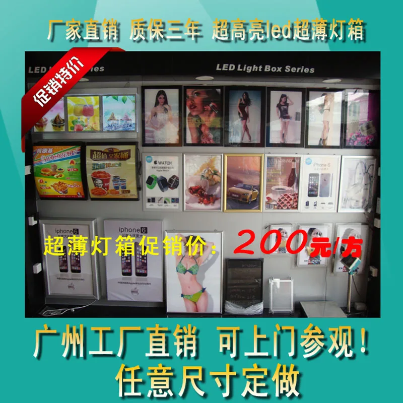 Guangzhou New Element Advertising Materials Co., Ltd. - Packaging & Printing reference image 2