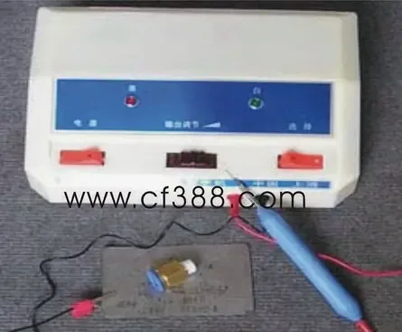 Guangzhou Maqing Electromechanical Company - Packaging & Printing reference image 1