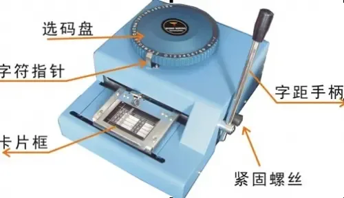 Guangzhou Maqing Electromechanical Company - Packaging & Printing reference image 3
