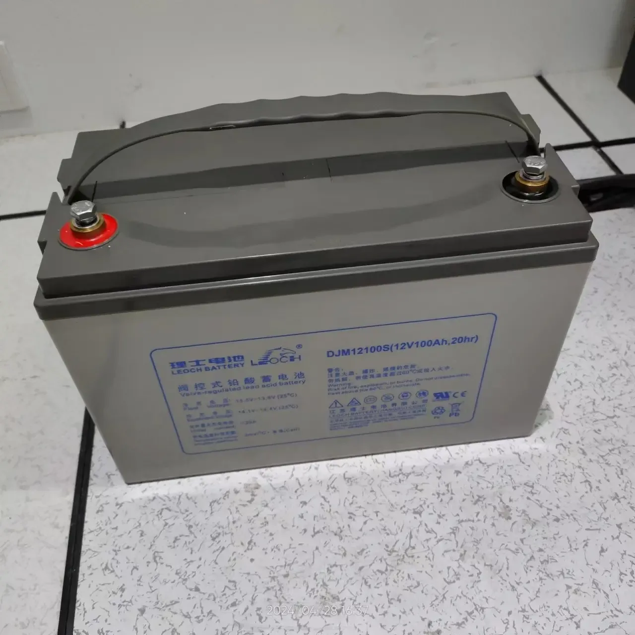 Guangzhou Chengshang Electronic Technology Co., Ltd. - Electronics reference image 3