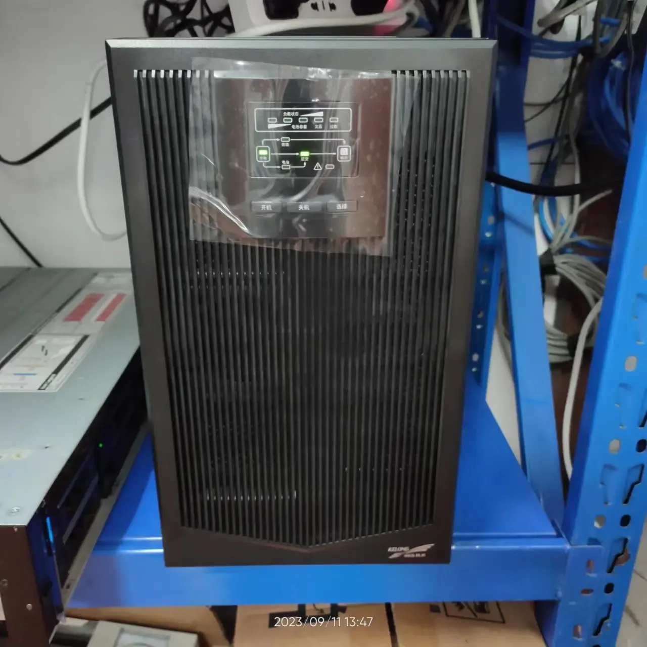 Guangzhou Chengshang Electronic Technology Co., Ltd. - Electronics reference image 12