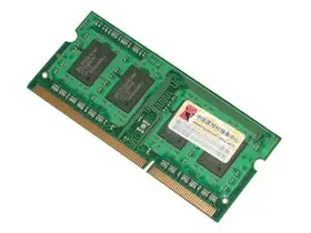 Singapore Novo Group Guangzhou Branch - Electronics reference image 6
