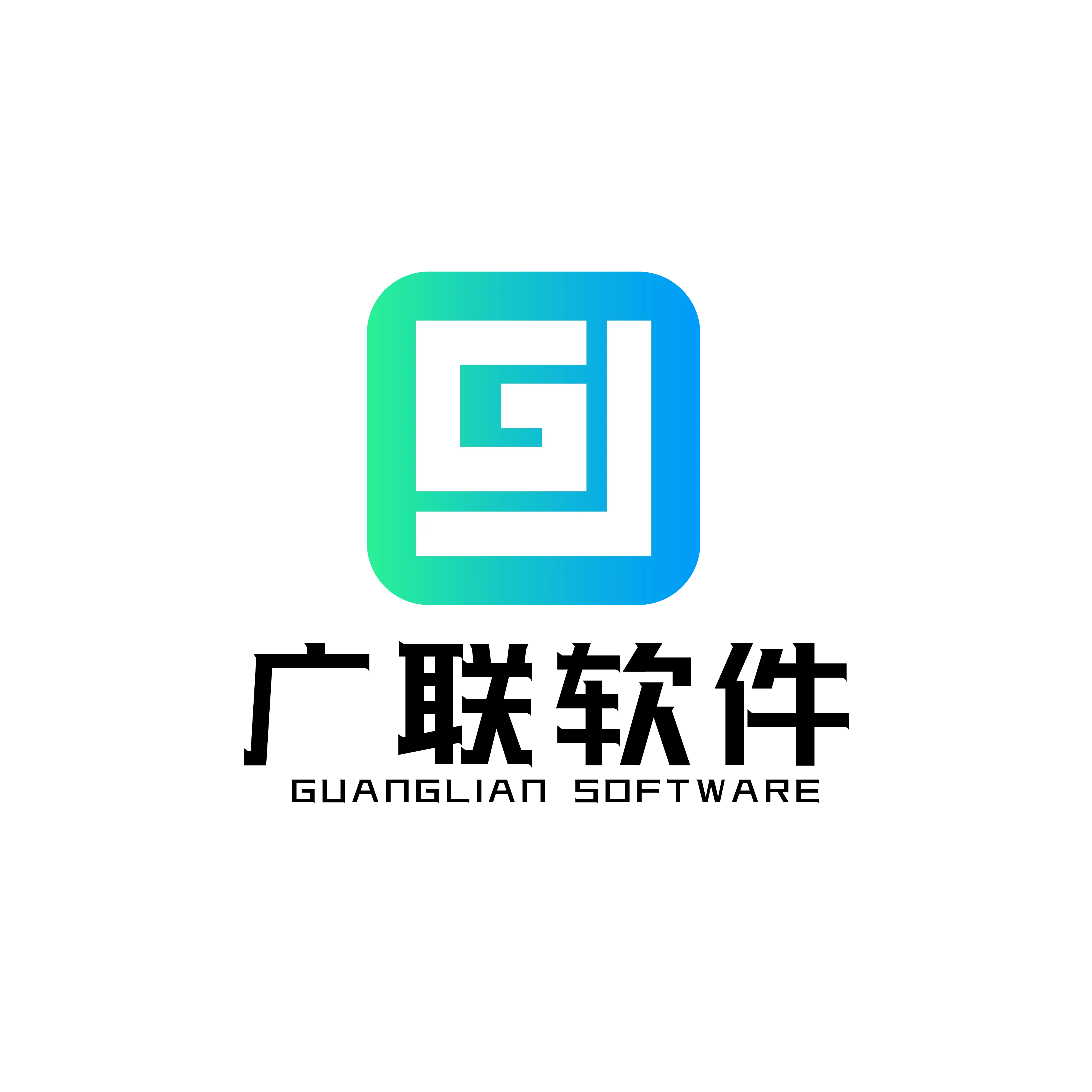 Guanglian Network (Guangdong) Co., Ltd. - Electronics reference image 3