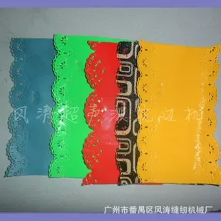 Guangzhou Panyu Fengtao Sewing Machinery Factory - Clothing reference image 1