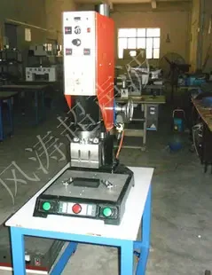 Guangzhou Panyu Fengtao Sewing Machinery Factory - Clothing reference image 3