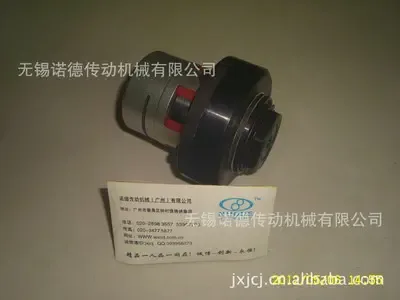 Wuxi Nuode Transmission Machinery Co., Ltd. - Packaging & Printing reference image 5