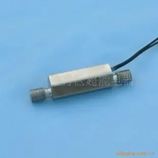 Ge Xianmei - Electronics reference image 1