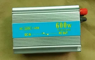 Xu Shuitian - Electronics reference image 2
