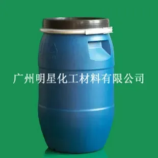 Liu Xiaoming - Chemicals reference image 5