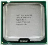 Feng Sanmin - Electronics reference image 5