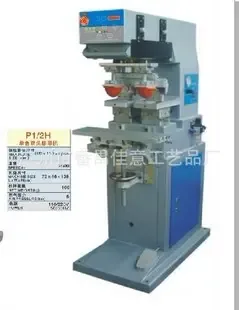 Guangzhou Panyu Jiayi Arts and Crafts Factory - Packaging & Printing reference image 2