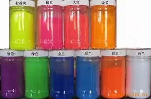Business Department of Dashi Hui Cai Chemical Products, Panyu District, Guangzhou City - Packaging & Printing reference image 2