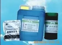 Business Department of Dashi Hui Cai Chemical Products, Panyu District, Guangzhou City - Packaging & Printing reference image 3